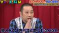 「腹の減ってないフリをしてる」後輩に奢れないフルポ