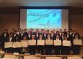 藤田観光70周年記念「藤田観光ビジネスアイデアコンテ