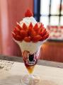 尾道に“今どきスイーツ”が集まる場所が誕生！「SWEETS