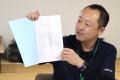 給食業界初！環境負荷低減の福島県白河産トマトを導入