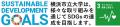 【横浜市立大学】健康的な生活習慣の維持・改善utf-8