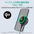 【AUKEY】Qi2対応 アクティブ冷却機能搭載 マグネット