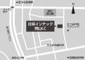 日栄インテック、岡山ロジスティクスセンターを新規開