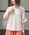 『夏の準備は今！』osharewalkerでお得に夏支度ができ