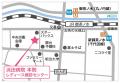 浜田病院、7月9日（水）に“女性の健康”セミナーを開催