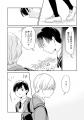【付き合ったら「そういうこと」をしなくちゃいけない