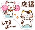 大人気イラストレーター「Honobono」×「タマ＆フutf-8