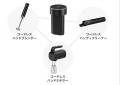 コードレスで、キッチンをもっと自由に！ツヴィutf-8