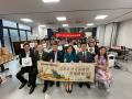 日台間で商業協力に関する覚書を締結、40社の日utf-8