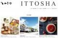長野県中小企業初のヘルスキーパー制度を導入！utf-8