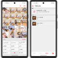 スマホでの“写真振り分け”整理がついに可能に。「おも