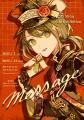 【予約受付中】7月6日（日）開催！イラストレーター 