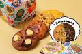 【東京都・八王子で初出店】直径 13cm ビッグソフトク