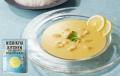 累計販売数200万食*突破！レモンクリームチキンカレー