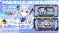 「ぶいすぽっ！」の『花芽すみれ』とのコラボイベント