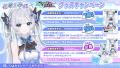 「ぶいすぽっ！」の『花芽すみれ』とのコラボイベント