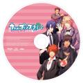 「うたの☆プリンスさまっ♪」15周年を記念して、utf-8