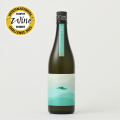 群馬・浅間酒造の「浅間山IBUKI」が世界最大級の酒類