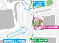 静岡県沼津市、独立行政法人都市再生機構と、沼津駅周