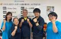 『MONEY DOCTOR 2025日本ゴールボール選手権大会』開