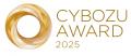 日本ラッド、CYBOZU AWARD2025 「エリア賞（首都圏）