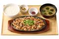 「やよい軒」世界共通フェア「TEPPAN FAIR(鉄板フェア