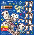 森永アイス「パリパリバー」が「たまごっち」とコラボ