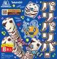 森永アイス「パリパリバー」が「たまごっち」とコラボ