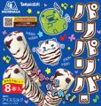 森永アイス「パリパリバー」が「たまごっち」とコラボ