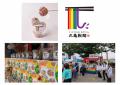 トリドールHD、アジア最大級のLGBTQ＋の祭典　Toutf-8