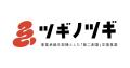 株式会社ライトライト、東京都の事業承継を契機とした