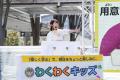 今年の自由研究は“さつまいも”で決まり！「夏のさつま
