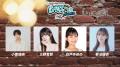 everylive presents LANDCON ANNEX 超SUMMER2025― 第2