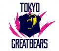 【東京グレートベアーズ】初の海外観戦ツアー開催のお