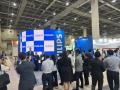 EXPO 2025 大阪・関西万博の公式関連イベント 医療・