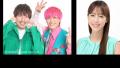 【マイナビ TGC 2025 A/W】豪華出演者第３弾解禁！生