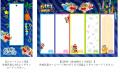夏にピッタリ!シャリシャリとした冷凍パインのような