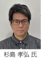 人気ラジオ番組のトークショーも！光技術展示会「光・