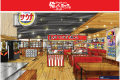 【渋谷ハチ公口から徒歩4分】『居酒屋いくなら俺んち