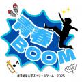 横浜DeNAベイスターズのファーム公式戦を舞台にutf-8