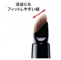 メイクはブラシで変わる！KATEの『骨格陰影ブラシシリ