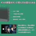 【KEIYO公式ショップ Amazon・楽天市場 限定】「自撮