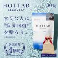 【日本最大級のオンラインギフトサービス「ギフトモー
