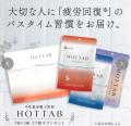 【日本最大級のオンラインギフトサービス「ギフトモー