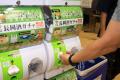 【新潟県長岡市】この秋は日本酒を嗜みに新潟へ。「越