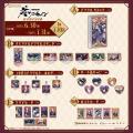 『大正メビウスライン』オリジナルグッズが、6月30日