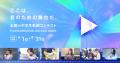 ボンボンTVが、子どもの動画制作を応援！全国小中学生