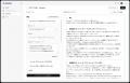 生成AIライブコマースプラットフォーム「AnyLive」、