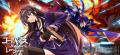 DMM GAMES×f4samurai、『コードギアス 反逆のルルーシ