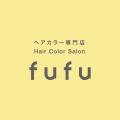 『オルビス エッセンスインヘアミルク＜プロフェッシ